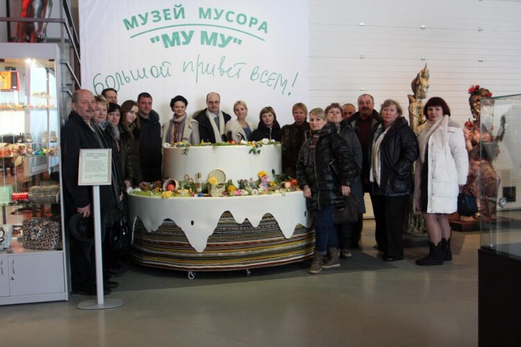 Делегация Министерства природных ресурсов