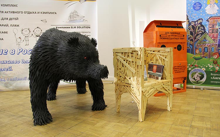 Музей Мусора на выставке Российская экологическая неделя