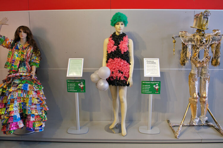 Экспозиция МУзея МУсора «МУ МУ»