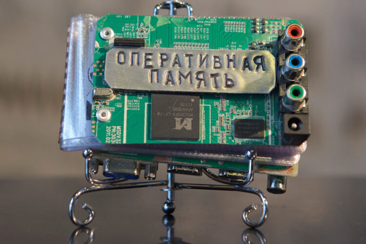 Экспозиция МУзея МУсора «МУ МУ»