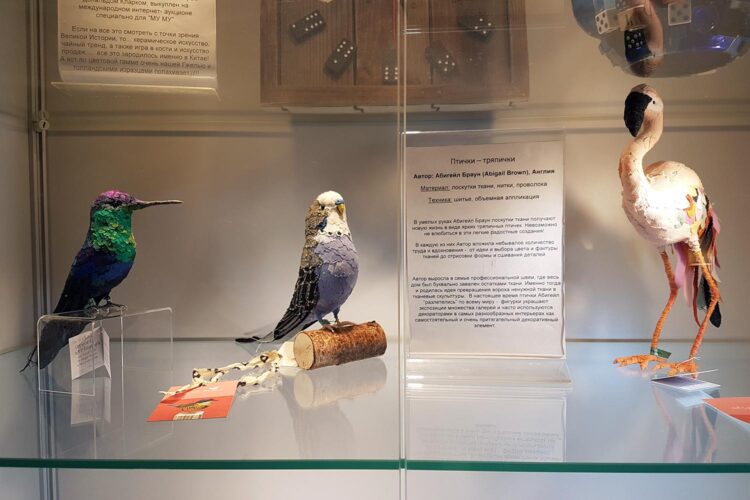 Экспозиция МУзея МУсора «МУ МУ»