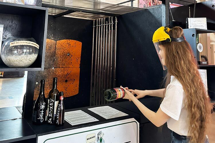 Эмоциональная разгрузка в «Стабилизаторе эмоций»