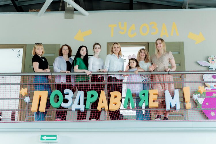 Тусозал в МУ МУ