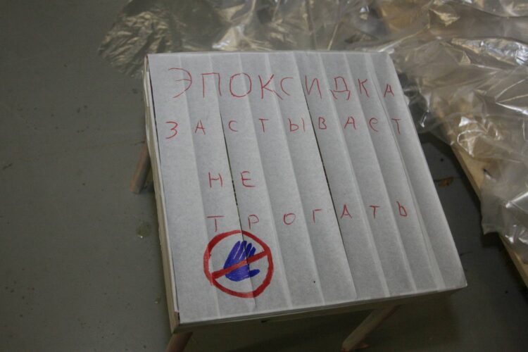 Создание экспонатов