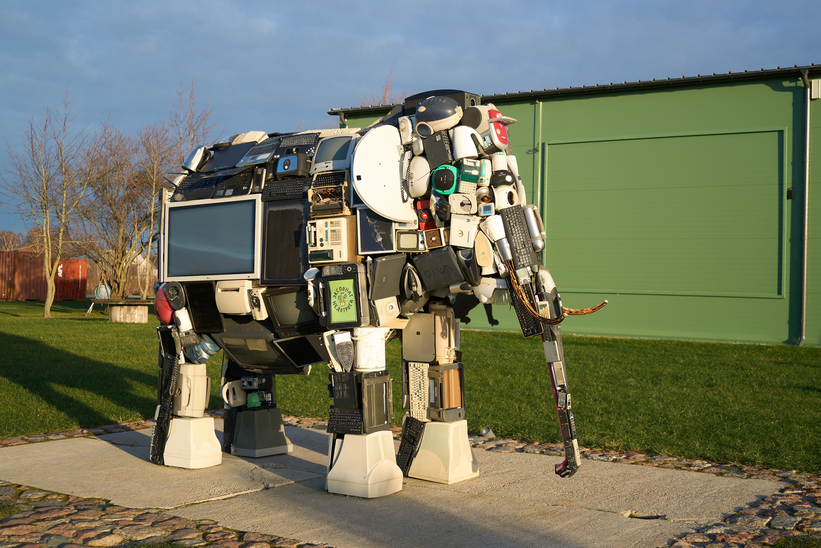 «Музей на свалке», Иркутск