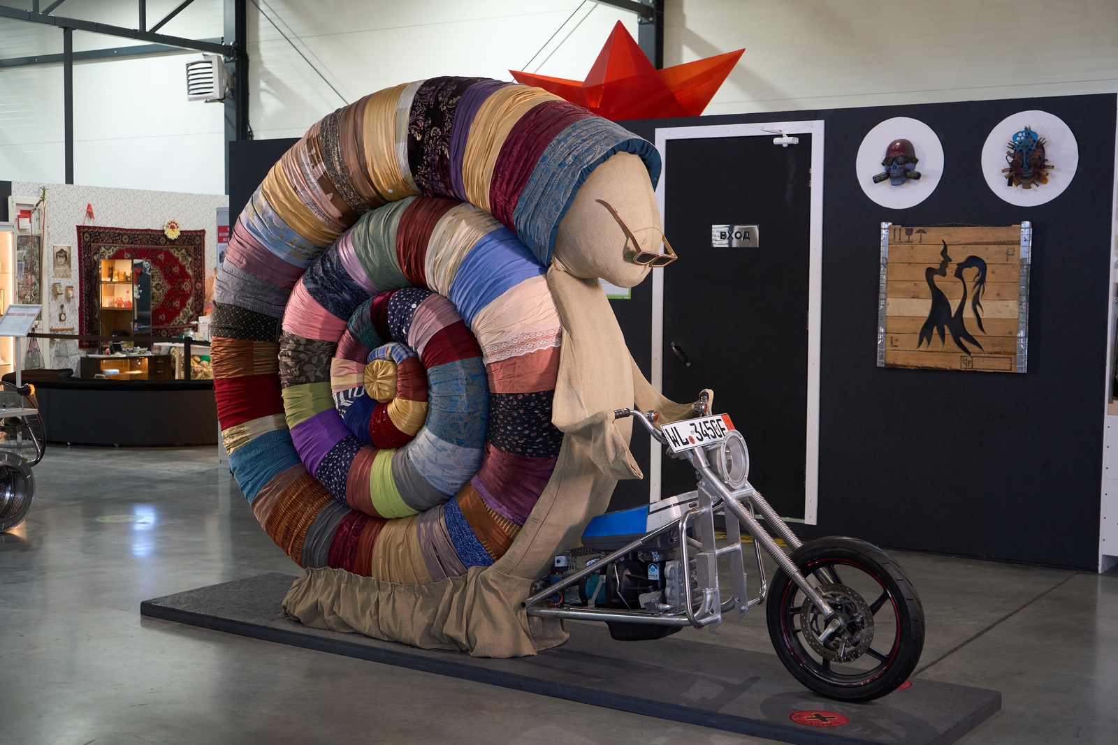 Эко-арт музей «Экологизатор», Саратов