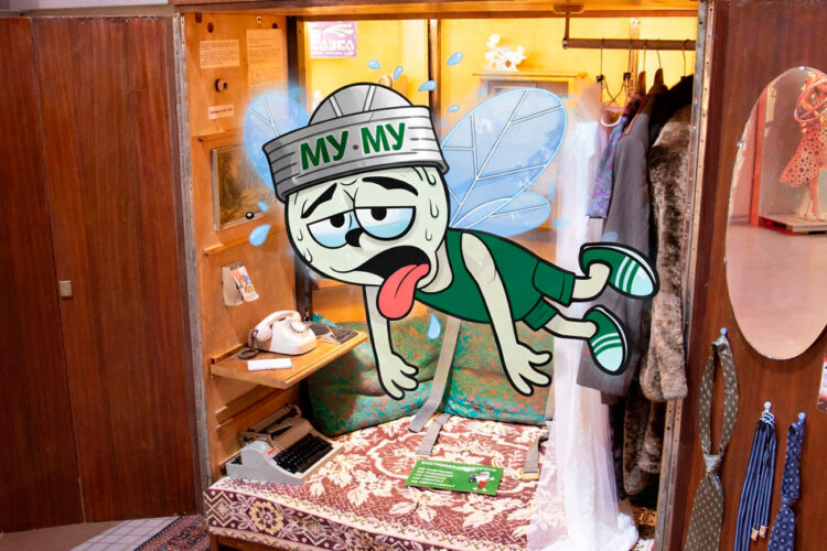 Погода в доме: как микроклимат влияет на самочувствие и ресурсы