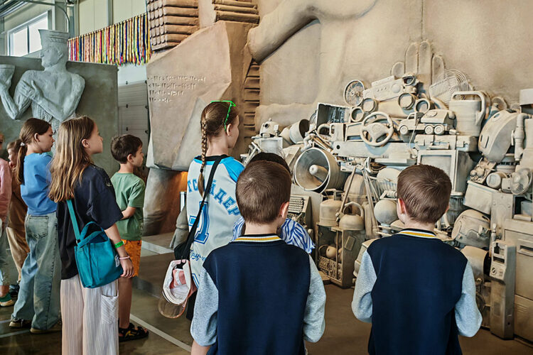 Экскурсия-открытие